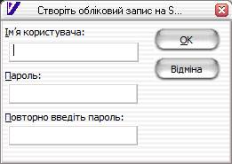 http://icys.inhost.com.ua/clip_image002.jpg